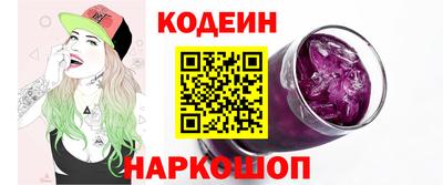 ГАЛЛЮЦИНОГЕННЫЕ ГРИБЫ Гай