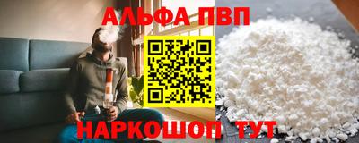 jwh Гатчина