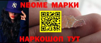 ГАЛЛЮЦИНОГЕННЫЕ ГРИБЫ Гай
