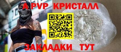 ГАЛЛЮЦИНОГЕННЫЕ ГРИБЫ Гай