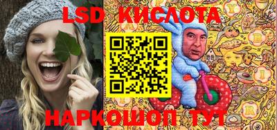 jwh Гатчина