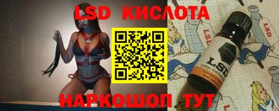 ГАЛЛЮЦИНОГЕННЫЕ ГРИБЫ Гай