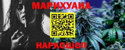 ГАЛЛЮЦИНОГЕННЫЕ ГРИБЫ Гай