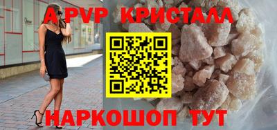 ГАЛЛЮЦИНОГЕННЫЕ ГРИБЫ Гай