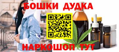 амфетамин Гусев