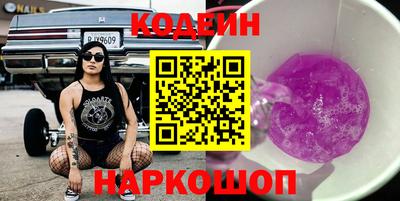 ГАЛЛЮЦИНОГЕННЫЕ ГРИБЫ Гай