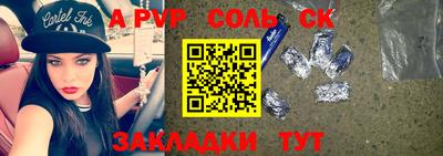 ГАЛЛЮЦИНОГЕННЫЕ ГРИБЫ Гай