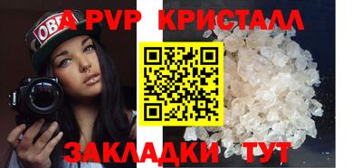 ГАЛЛЮЦИНОГЕННЫЕ ГРИБЫ Гай