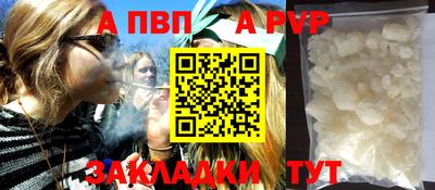 jwh Гатчина