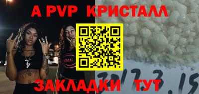 jwh Гатчина