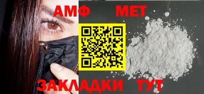 ГАЛЛЮЦИНОГЕННЫЕ ГРИБЫ Гай