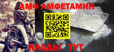 ГАЛЛЮЦИНОГЕННЫЕ ГРИБЫ Гай
