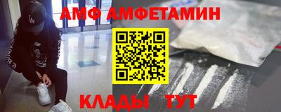 2c-b Гусиноозёрск
