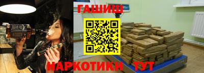 ГАЛЛЮЦИНОГЕННЫЕ ГРИБЫ Гай