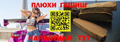 jwh Гатчина