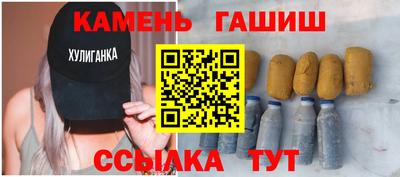 ГАЛЛЮЦИНОГЕННЫЕ ГРИБЫ Гай