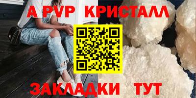 jwh Гатчина