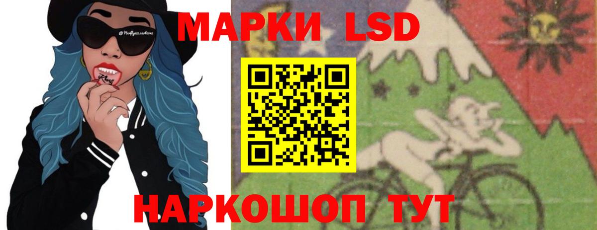 Пугачёв  мега сайт  Лсд 25 экстази ecstasy  Вход с VPN  ЛСД экстази кислота 